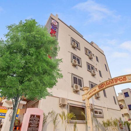 Hotel O Rr Residency Khammam Exteriér fotografie